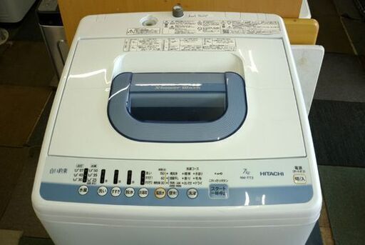 ☆HITACHI 全自動洗濯機 NW-T73 2017年製 7Kg ホワイト×ブルー 上開き 