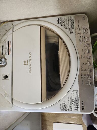 東芝6K全自動洗濯機
