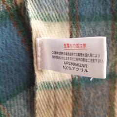 LEPSIM  大判ストール　マフラー　ひざ掛け　の画像