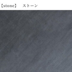 【廃盤】POL AV board 1800 mat blackの画像