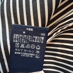 POLO RALPH LAUREN　シャツ　ストライプ　size:6　綿100％の画像