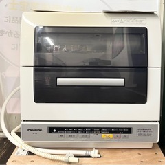 【中古品】【現状品】Panasonic パナソニック 食器洗い乾...