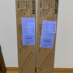 Nボルタ用追加棚　80cm 　2枚セットの画像