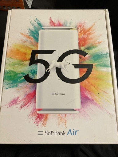 ソフトバンクエアー5g