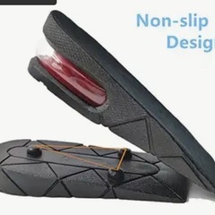 ★新品未開封★シークレットインソール フリーサイズ 男女兼用の画像