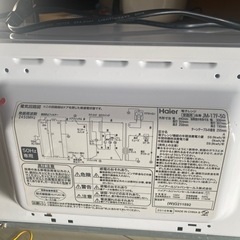 電子レンジの画像