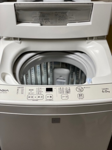 送料・設置込み可　洗濯機　6kg AQUA 2017年