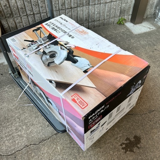 新品 スライド丸ノコ