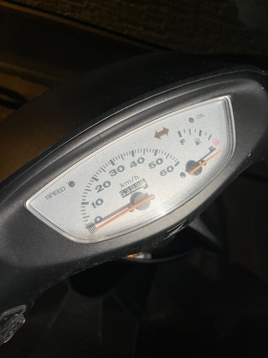 ホンダ　原付バイク