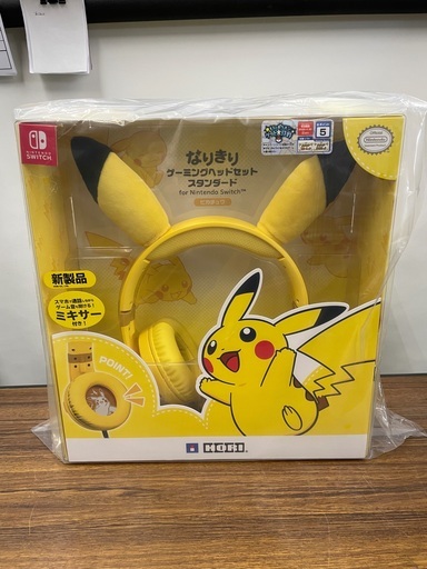 【未使用】SW HORI なりきりゲーミングヘッドセット ピカチュウ
