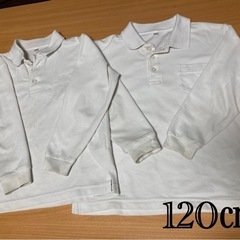 制服　ポロシャツ120㎝２着
