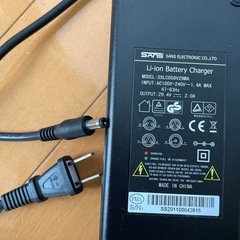 ペルテック 電動自転車 充電器