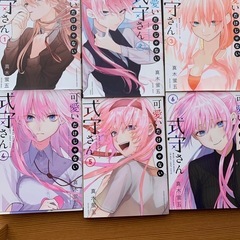 可愛いだけじゃない式守さん