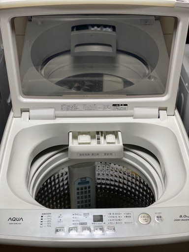送料・設置込み可　洗濯機　8kg AQUA 2021年