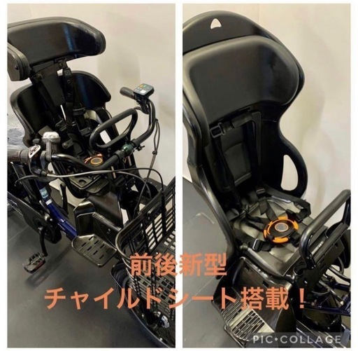 1都4県全域送料無料 業界最長1年保証 送料無料 パナソニック ギュット 20インチ 電動アシスト自転車 人気 g120