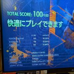 LEVEL ∞ ゲーミングPC ゲーミングモニター セットの画像