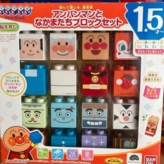 レゴ、ブロックラボセットの画像