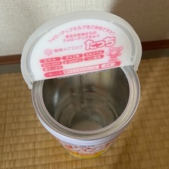 ぴゅあ 大缶 8缶 820g ミルク缶 空き缶 リメイク 収納 おもちゃ 工作の画像