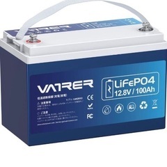 VATRER POWER /未開封