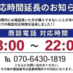 【支払総額14.8万円】h23年式ムーヴ6万キロ！機関良好 内外装良好♩車検令和9年1月 修復歴無し記録簿完備！早い者勝ちです！の画像