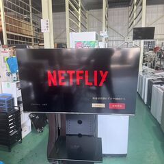 大阪❗️♻️エコマックス♻️配送も可🙌⭕️「S89７」⭐️メーカー名⭐️テレビ　ブランドhisense50インチ4k