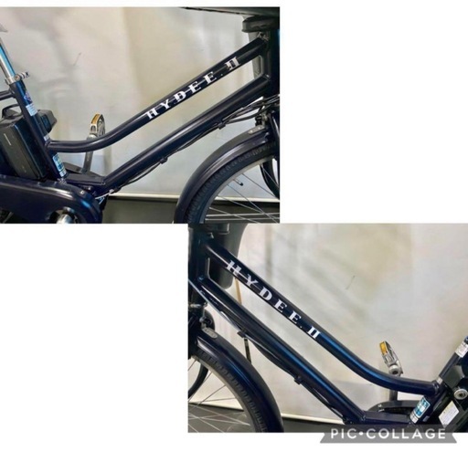 1都4県全域送料無料 業界最長1年保証 送料無料 ブリヂストン ハイディ2 26インチ 電動アシスト自転車 紺 g218