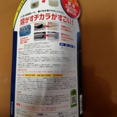 カビダッシュの画像
