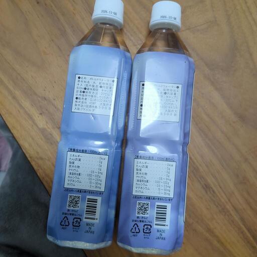 ポタポタクラブ 鉱物抽出エキス ポタポタクラブ 鉱物抽出エキス Life