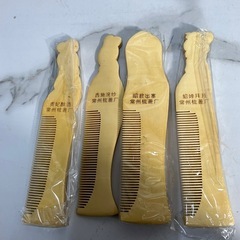 ☆値下げ☆K2501-371常州櫛 中国 4本 バラ売り不可  4本中3本未使用の画像