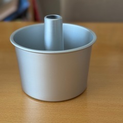シフォンケーキ型　浅井商店オリジナル