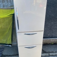 0円 日立ノンフロン 冷凍冷蔵庫 265L