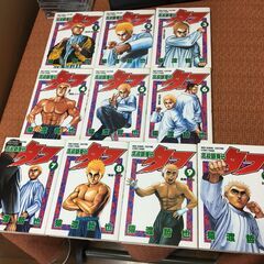 【漫画/マンガ】20冊 高校鉄拳伝 タフ 1～22巻 猿渡哲也 ...
