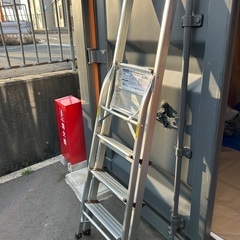 山善 脚立 4 段 耐荷重100kg 折りたたみ アルミ 軽量 KBE-4 1の画像