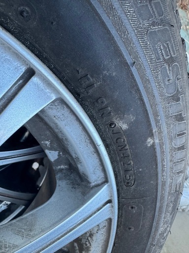 195/65R15  BRIDGESTONE スタッドレスタイヤ アルミホイール付き 4本セット
