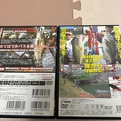 バス釣りDVD 　奥村和正の画像