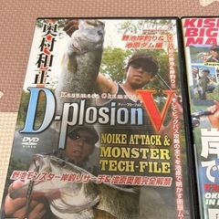 バス釣りDVD 　奥村和正の画像