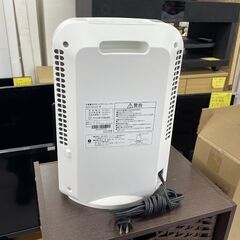 アイリスオーヤマ 2022年製 ACH-M12A-W 大風量 セラミックファンヒーター ヒーター 電気 足元 小型 温風 人感センサー付き ホワイト 札幌市手稲区の画像