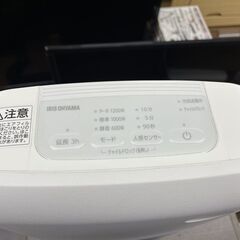 アイリスオーヤマ 2022年製 ACH-M12A-W 大風量 セラミックファンヒーター ヒーター 電気 足元 小型 温風 人感センサー付き ホワイト 札幌市手稲区の画像