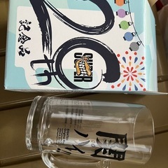 スーパーエイト　関ジャニ∞ 記念品　ビールジョッキ