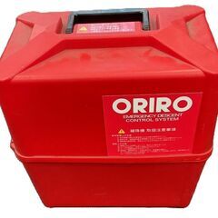 オリロー ORIRO 松本機工株式会社 緩降機 2015年製の画像