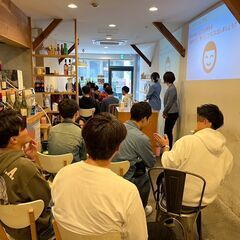 男のカッコイイは肌からつくる！第一印象がUPするメンズスキンケア講座 - 大阪市