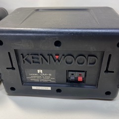 KENWOOD ケンウッド　スピーカー　配線おまけの画像