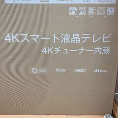 【中古】【店頭引取限定】TCL 4K 50インチ スマートテレビ 2023年製 未使用品