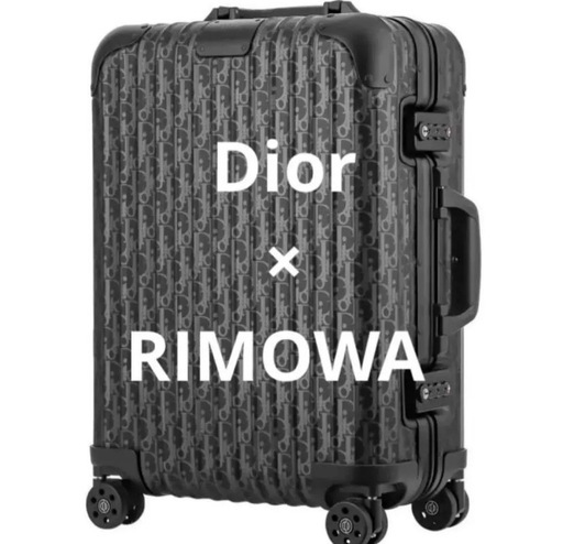 正規品保証☆ リモワ × ディオール 限定 キャリー 機内持込可