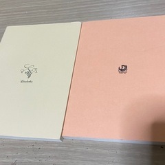 文庫本 ゲーテ 谷崎潤一郎の画像