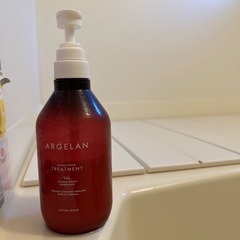 アルジェラン　オーガニック　プレミアムリペア　トリートメント