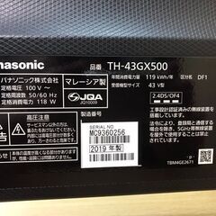 Panasonic/パナソニック　テレビ　43型　TH-43GX500　2019年製の画像