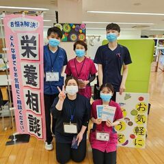 実働時間7時間！負担の少ない職場でキャリアアップを目指しませんか...