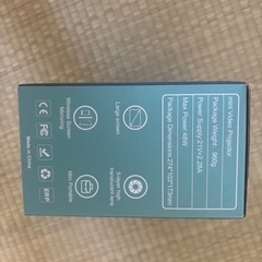 プロジェクター　スクリーンの画像