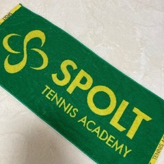★決定しました★スポーツタオル